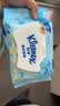 舒洁（Kleenex）湿厕纸囤货装80抽*10包 (800抽)清洁私处湿纸巾纯水洁厕湿巾 实拍图