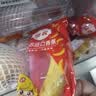 佳农厄瓜多尔进口香蕉 1kg（约5-6根）生鲜水果 单根蕉 中秋礼盒装 实拍图