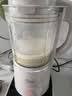 九阳（Joyoung）破壁机可拆洗家用全自动榨汁豆浆机降噪高温清洗1.75L五谷杂粮3-5人除菌P660 国家补贴 实拍图