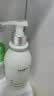 维特丝洗面奶男女士专用氨基酸洁面乳清洁控油祛痘去角质黑头毛孔第1名 实拍图