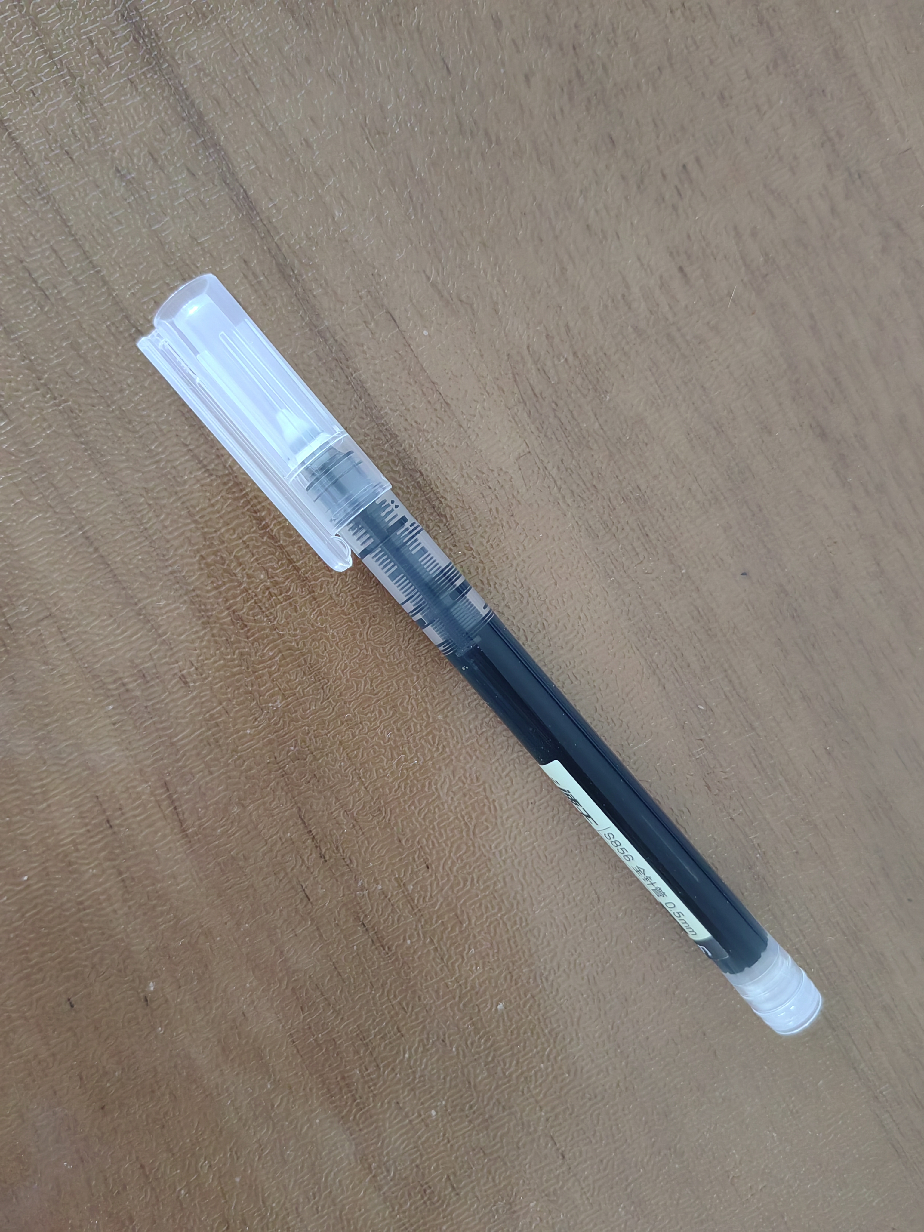 得力（deli）【开学必备】拔帽直液式中性笔 0.5mm全针管走珠笔大容量速干考试笔学生刷题笔 黑色5支S856-5 实拍图