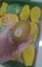 佳沛（zespri）新西兰金奇异果30-33粒原箱103-124g猕猴桃中秋节礼品送水果礼盒 实拍图