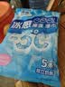 洁云冰感毛巾5条装 清凉降温湿巾户外防暑冰巾运动止汗提神湿纸巾 实拍图