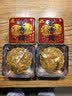 莲香楼月饼散装五仁月饼187.5g单枚中秋礼品广式月饼中华老字号 实拍图