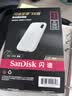 Sandisk闪迪1TB Type-c USB3.2 NVMe移动固态硬盘 PSSD E5D京东限定版 1050MB/s 三防保护 手机直连笔记本外接 实拍图