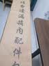 沪兴 锦旗定制卡3D立体镀金字订做制作送老师医生律师月嫂物业教师节礼物送老师 升级款皇冠配件+大龙须+镀金字+锦袋 70*110cm 实拍图