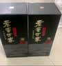 泸州老窖 世家鉴藏 浓香型 纯粮白酒 52度500ml*6瓶整箱 婚宴送礼 含礼袋 实拍图
