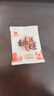 东阿阿胶桃花姬阿胶糕285g礼袋款即食阿胶糕送妈妈礼物送长辈女礼品营养品 实拍图