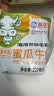 海河牛奶早餐奶天津海河网红风味奶日期新鲜可批发袋装奶 海河牛奶10种口味220ml*10包 实拍图
