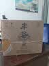 丰谷 精品特曲 浓香型白酒 52度 500ml*6瓶 整箱装 中秋宴请 实拍图