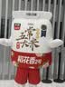 靓虾王香软米300g 油粘米籼米长粒猫牙米新米自营 试吃装 源头直发包邮 实拍图