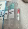 镜沐康OK镜RGP深度洁净液塑形巩膜镜硬性角膜接触镜冲洗液除蛋白AB液 实拍图