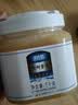 北大荒 东北黑蜂 椴树雪蜜 纯蜂蜜1000g 源产地 冲饮搭档送父母礼品礼物 实拍图