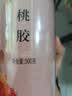 福东海 桃胶500克 桃树胶桃花泪 小颗粒桃树胶杂质少泡发桃胶雪燕皂角米 实拍图