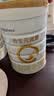 合生元（BIOSTIME）派星 较大婴儿配方奶粉2段新版(6-12个月)800g1罐 6重HMO+DHA 实拍图