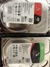 希捷（SEAGATE）NAS硬盘 4TB 256MB 机械硬盘 CMR垂直 静音低耗 数据恢复服务 3.5英寸 希捷酷狼 ST4000VN006 实拍图
