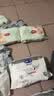 好奇（Huggies）小森林拉拉裤L4片(9-14kg)【试用】 实拍图