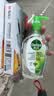 滴露（Dettol）免洗洗手液经典松木200ml 儿童家庭 99.99%抑菌杀菌消毒凝胶 实拍图