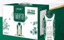 蒙牛特仑苏有机纯牛奶梦幻盖250ml*10盒 整箱牛奶 中秋送礼礼盒 实拍图