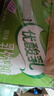 伊利优酸乳250ml*24盒经典风味奶乳饮料系列 营养早餐 优质奶源礼盒装 【原味】250ml*24盒 7-8月产 实拍图