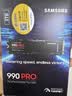三星（SAMSUNG）4TB SSD固态硬盘 M.2接口(NVMe协议PCIe 4.0 x4) 990 PRO With Heatsink散热片版 台式机 PS5 实拍图