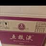 五粮液 普五八代 浓香型白酒 52度 500ml*6瓶  原箱 官方授权 酒厂直供  实拍图