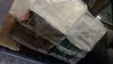 得力（deli）新员工入职套装办公套装办公用品出入职场风收纳资料架桌面收纳时尚礼盒套装开工神器礼物 新人入职套装14件套-9667 实拍图