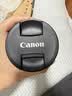 佳能（Canon）RF24-105mm F4-7.1 IS STM 全画幅微单相机镜头 标准变焦镜头 一镜走天下 晒单送赠品 实拍图