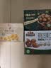良品铺子有机甘栗仁500g/10袋免剥即食板栗仁糯叽整颗大栗子坚果中秋送礼 实拍图