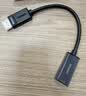 绿联DP转HDMI转接头4K高清DisplayPort公对母视频转换器适用电脑显卡台式机接显示器投影仪连接线65367 实拍图