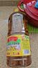 鲁花【保真菜籽油】低芥酸特香菜籽油 2L 物理压榨【京东品酒会同款】 实拍图