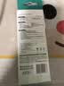 海氏海诺电子体温计软头老人医用体温计口腔腋下快速测温度计T15SGF 实拍图