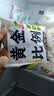 三全黄金比例水饺含馅量≥60%可煎炸蒸煮方便家庭早餐晚餐速 三鲜飘香小馄饨300g 实拍图