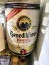 百帝王（Benediktiner）德国进口小麦啤酒5L*1桶装 自饮优选 聚会畅饮 修道院经典 实拍图