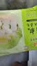 九洲丰园有机和风蒸包 400g/8只 肉包子有机学生儿童早餐食品半成品早饭 实拍图