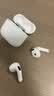 华强北顶配【严选正品丨Air4代降噪款】蓝牙耳机适配苹果无线2026新款半入耳式降噪iPhone17/16/15顶配pods4 【原版正装全功能顶配版】 主动降噪+改名定位+三真电量 实拍图