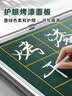 京宏40*60cm田字格+绿板 写字板磁吸板小白板墙贴黑板办公用记事板看板小黑板儿童家用教学水笔可擦 实拍图
