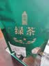 恩施玉露高山云雾绿茶新茶明前嫩芽富含硒产区口粮炒青绿茶250g 实拍图
