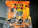 张飞散装灯影牛肉丝混合口味500g香辣五香 特产零食 解馋小吃四川特产 实拍图