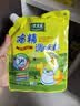 太太乐鸡精 三鲜标准 加倍提鲜 鸡精180g（加嘴装）炒菜煲汤烹饪调料 实拍图
