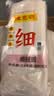 陈克明面条 细挂面800g*3包 家庭营养早餐面拌面汤面劲道速食面 实拍图