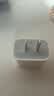 Apple/苹果 原装正品20W type-c充电器 苹果usb-c充电器手机快充头 旗舰店苹果iPhone 18 Pro Max充电器 实拍图