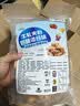 壹得利牛轧夹心饼干蔓越莓饼干蛋糕点心孕妇儿童早餐休闲零食品解馋1斤 实拍图