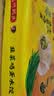 湾仔码头素水饺韭菜鸡蛋饺子1200g72只 食品速食饺子儿童早餐速冻中秋送礼 实拍图