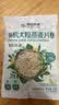 阴山优麦有机大颗粒燕麦片1500g 可冷泡 高蛋白质 膳食纤维  0添加蔗糖 实拍图