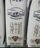 蒙牛【新鲜日期】特仑苏纯牛奶250ml*16盒 家庭早餐 送礼礼盒 实拍图