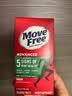 Move Free益节氨糖软骨素钙片绿瓶120粒 维骨力成人中老年人美国原装进口 实拍图