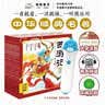 点读版西游记幼儿美绘本套装全10册 西游记儿童绘本3-6岁幼小衔接彩绘大字注音版有声读物中国四大名著睡前故事书籍连环画课外阅读书籍支持小猴皮皮点读笔 实拍图