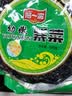 阿一波幼嫩紫菜100g 头水无沙 福建特产干货海带虾皮紫菜蛋花汤海苔食材 实拍图