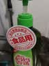 妈妈壹选柠檬草餐具净1.28kg+补充装1.28kg洗洁精食品用洗涤灵果蔬奶瓶用 实拍图